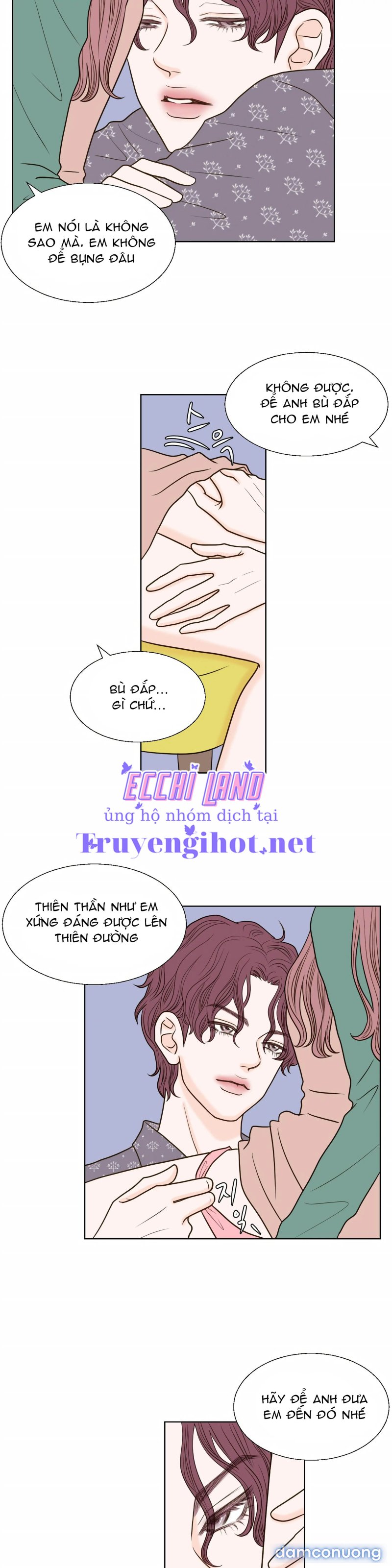 Trí Tưởng Tượng Của Dahae Chapter 12 - Page 7