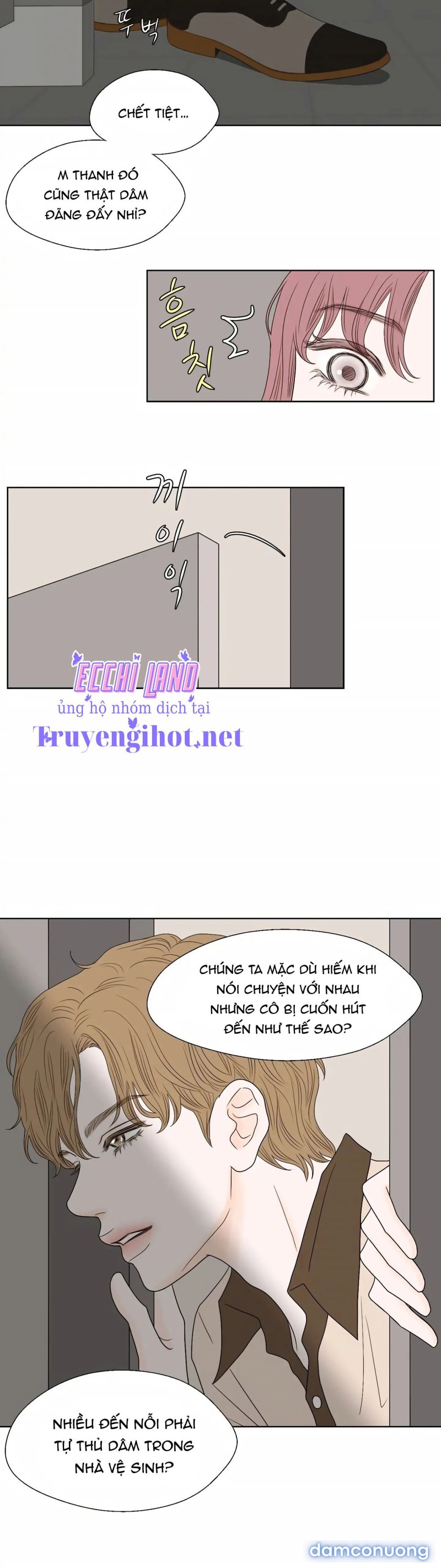 Trí Tưởng Tượng Của Dahae Chapter 1 - Page 10