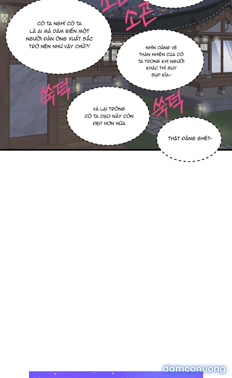 Trí Tưởng Tượng Của Dahae Chapter 27 - Page 10