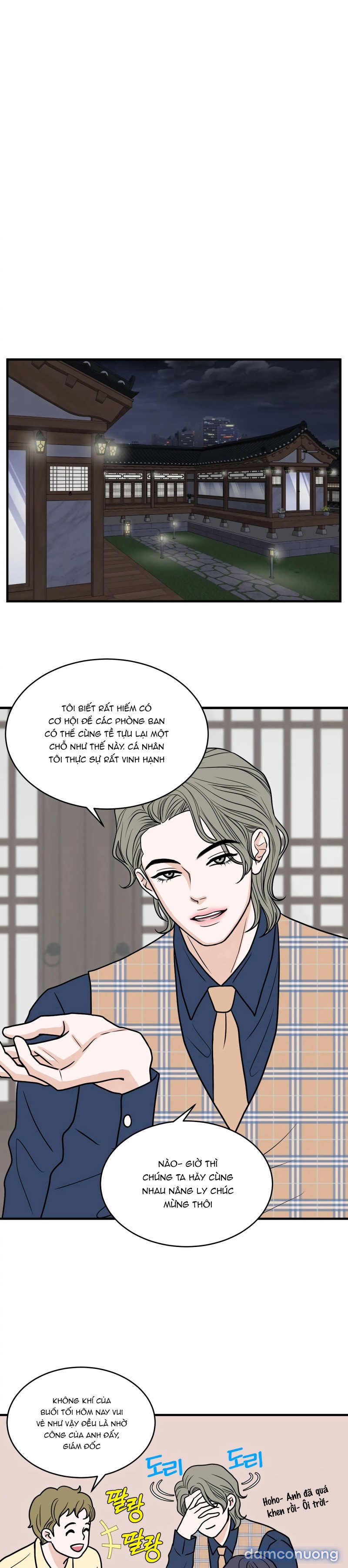 Trí Tưởng Tượng Của Dahae Chapter 27 - Page 4