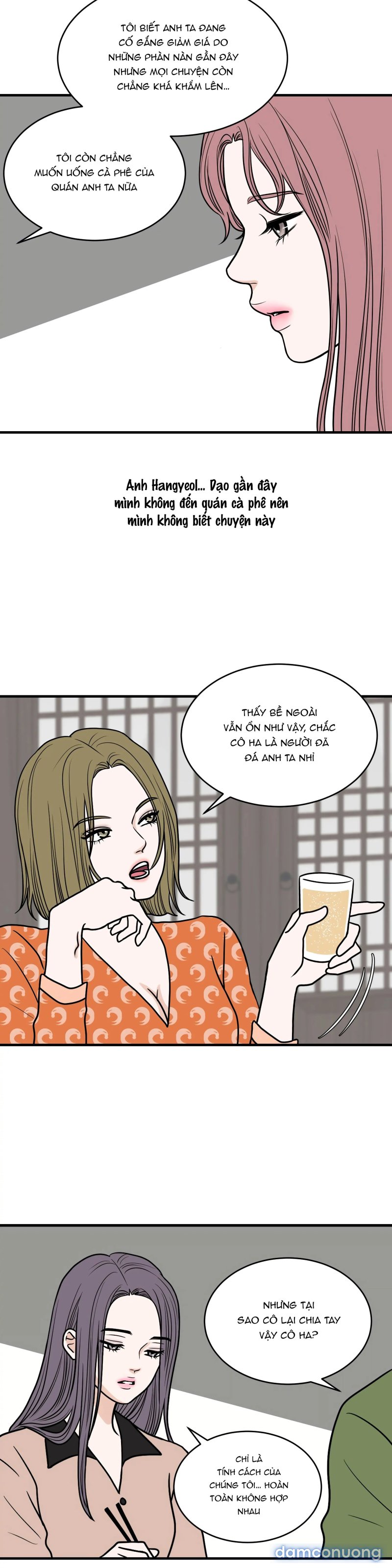 Trí Tưởng Tượng Của Dahae Chapter 27 - Page 6