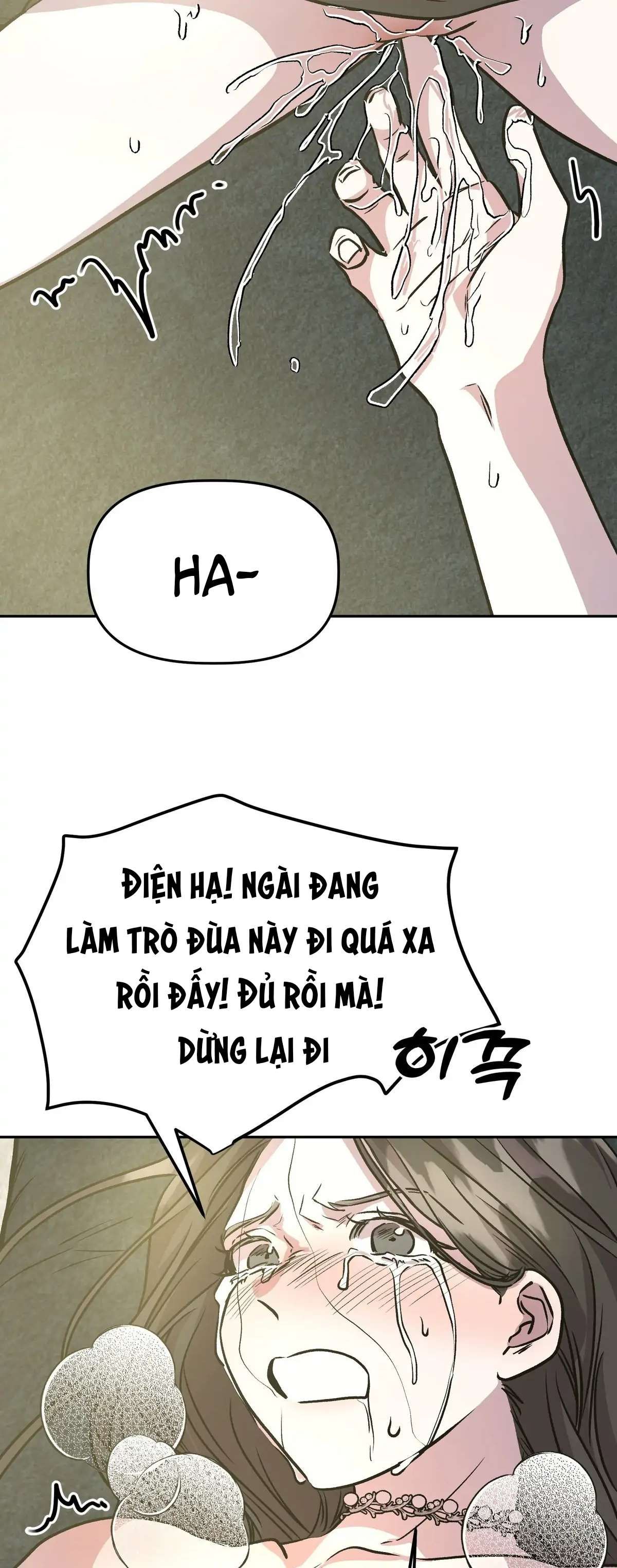 Hoàng Tử Bạch Tuyết Đã Bị Hoàng Hậu Bắt Đi Chapter 10 - Page 10