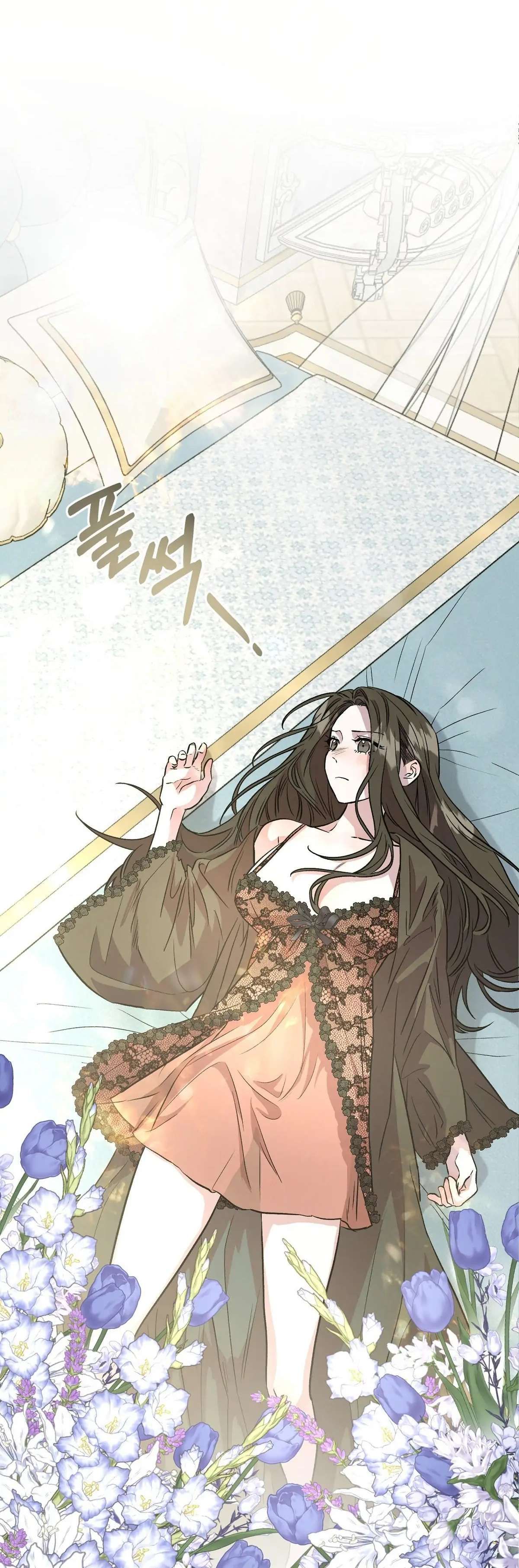 Hoàng Tử Bạch Tuyết Đã Bị Hoàng Hậu Bắt Đi Chapter 13 - Page 17