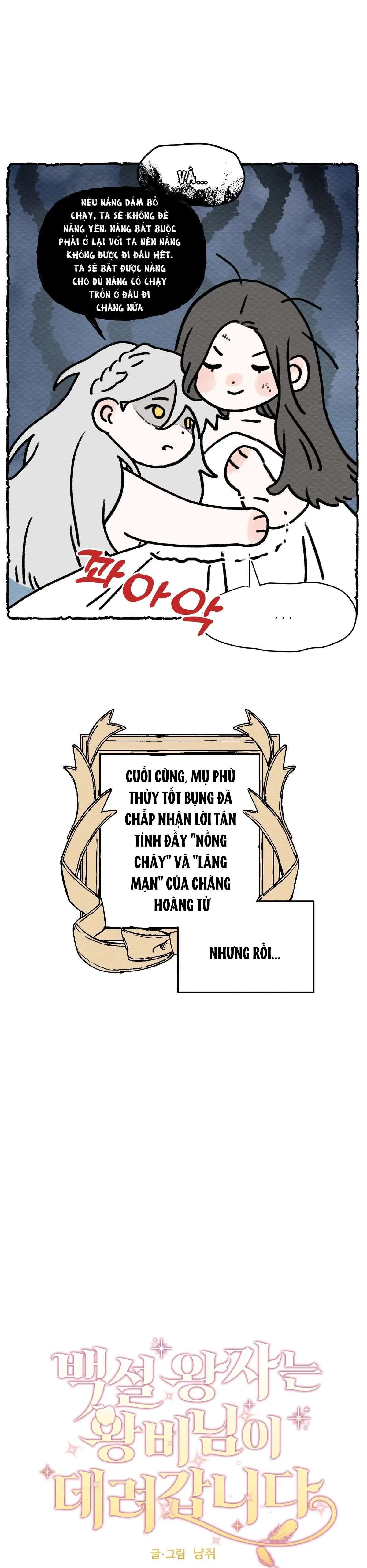 Hoàng Tử Bạch Tuyết Đã Bị Hoàng Hậu Bắt Đi Chapter 13 - Page 5