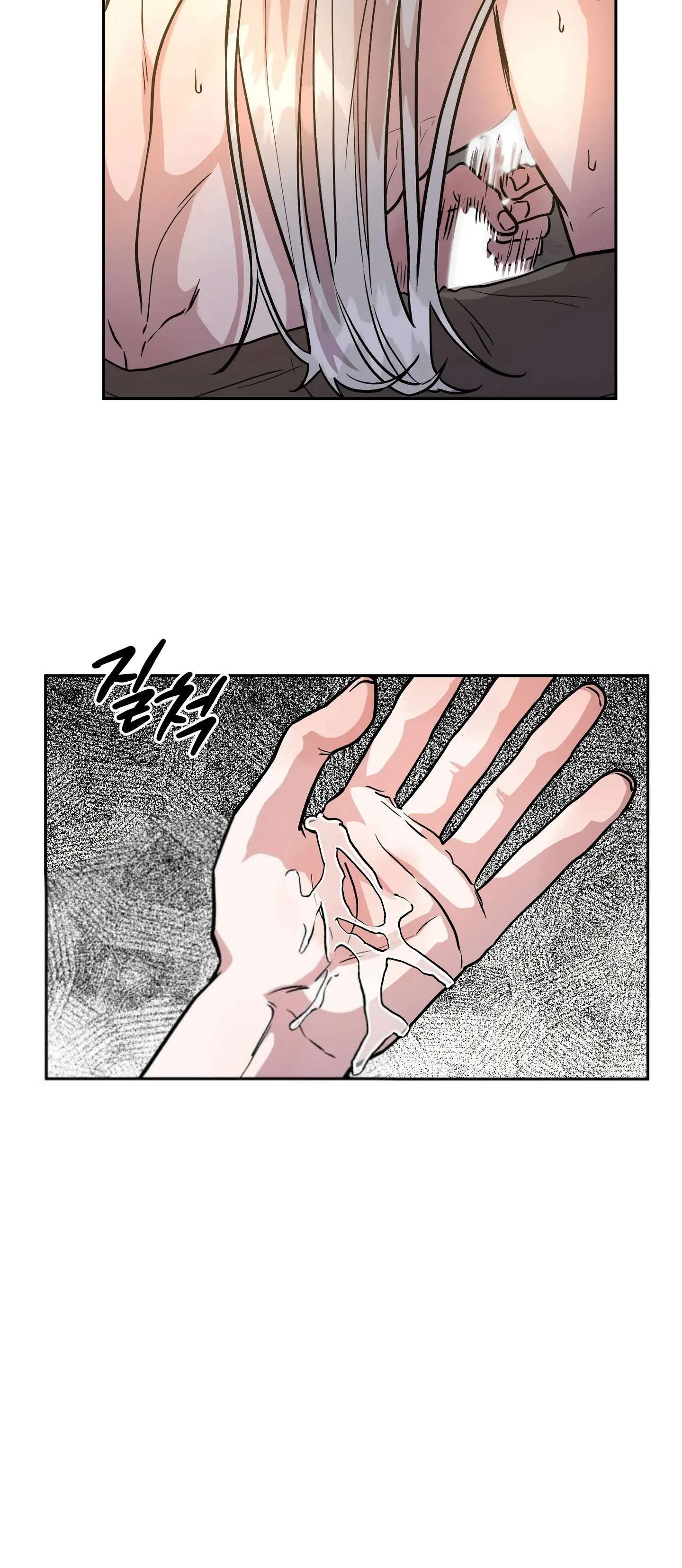 Hoàng Tử Bạch Tuyết Đã Bị Hoàng Hậu Bắt Đi Chapter 4 - Page 7