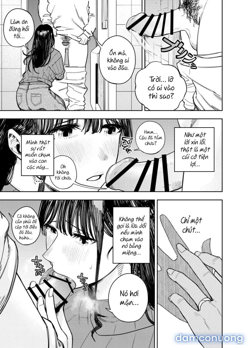 Chounai Furin ~Yumi~ Chapter 1 - Page 16