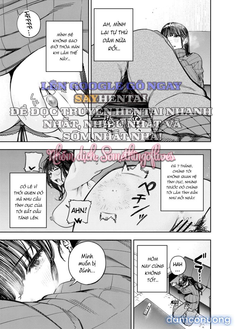 Chounai Furin ~Yumi~ Chapter 1 - Page 6