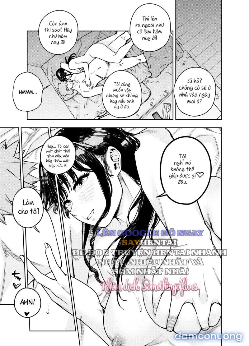 Chounai Furin ~Yumi~ Chapter 2 - Page 26