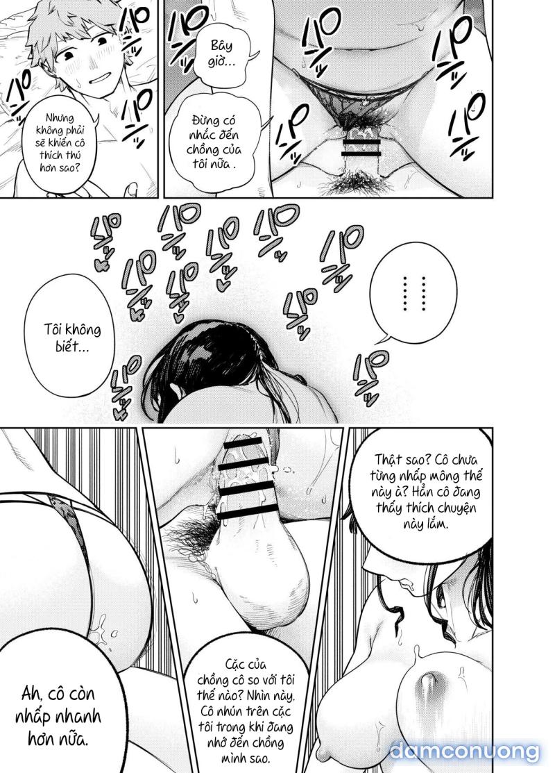 Chounai Furin ~Yumi~ Chapter 2 - Page 8