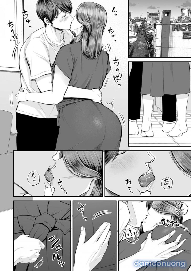 Eigyou Saki no Yuko-san Chapter 2 - Page 13