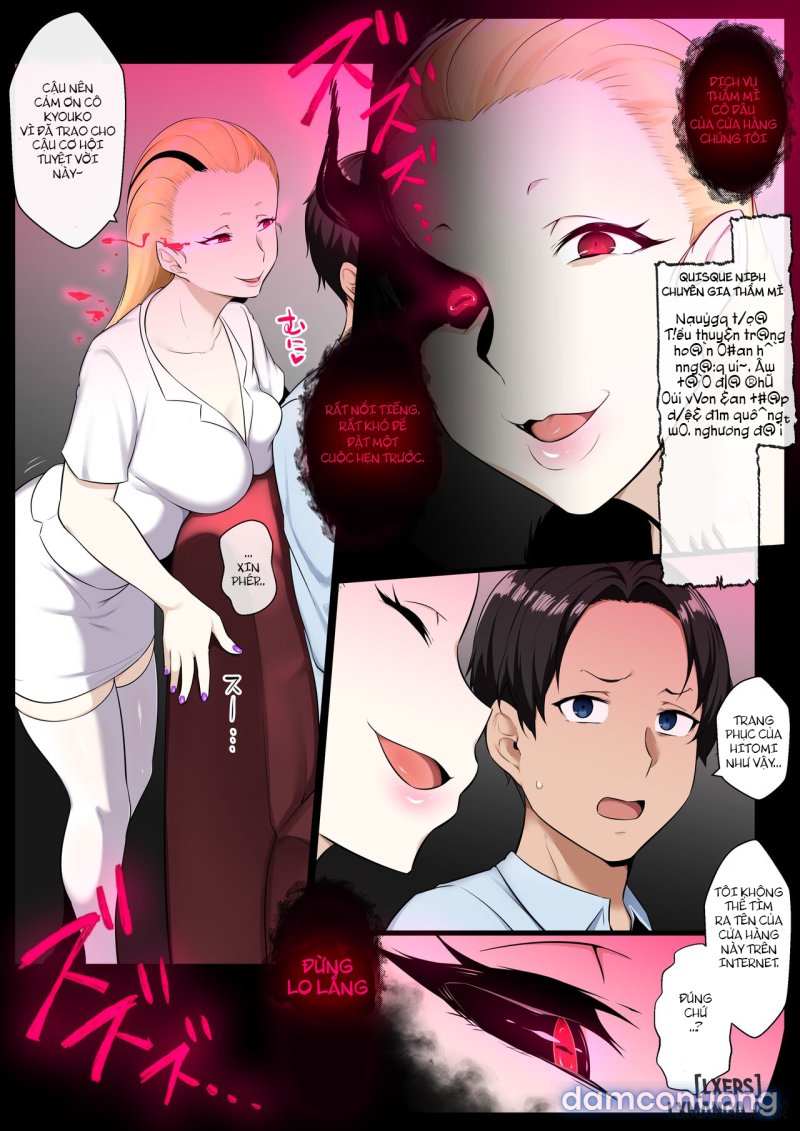 Ankoku Gyaku Esthe Oneshot - Page 4