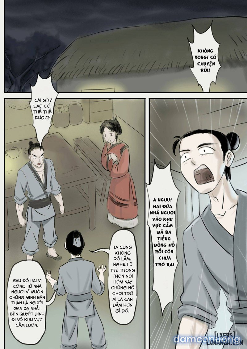 Jiangshi Musume Chapter 2 - Page 1