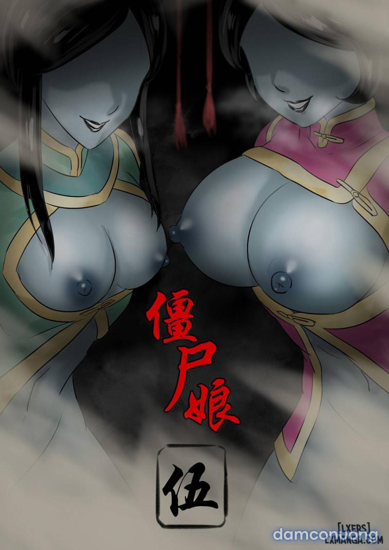 Jiangshi Musume Chapter 6 - Page 2