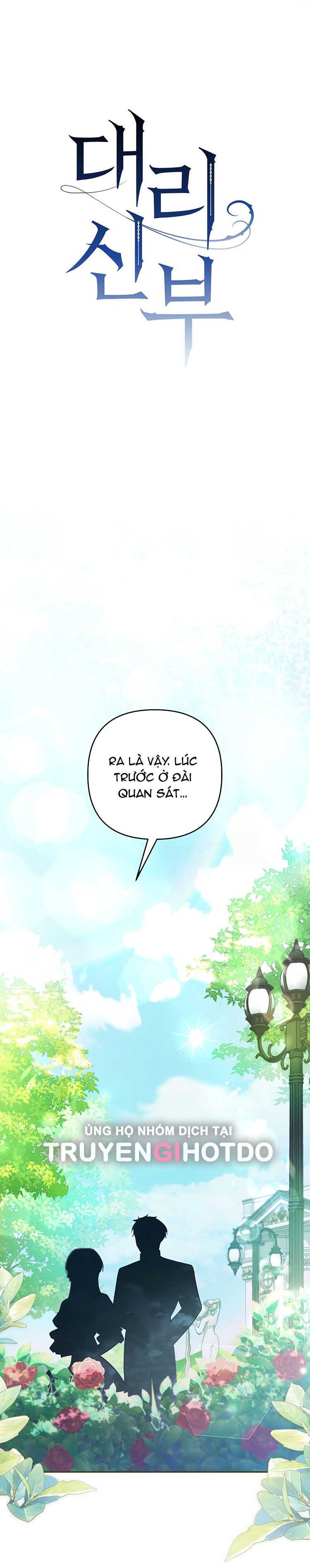 [18+] CÔ DÂU THẾ THÂN Chapter 10 - Page 16