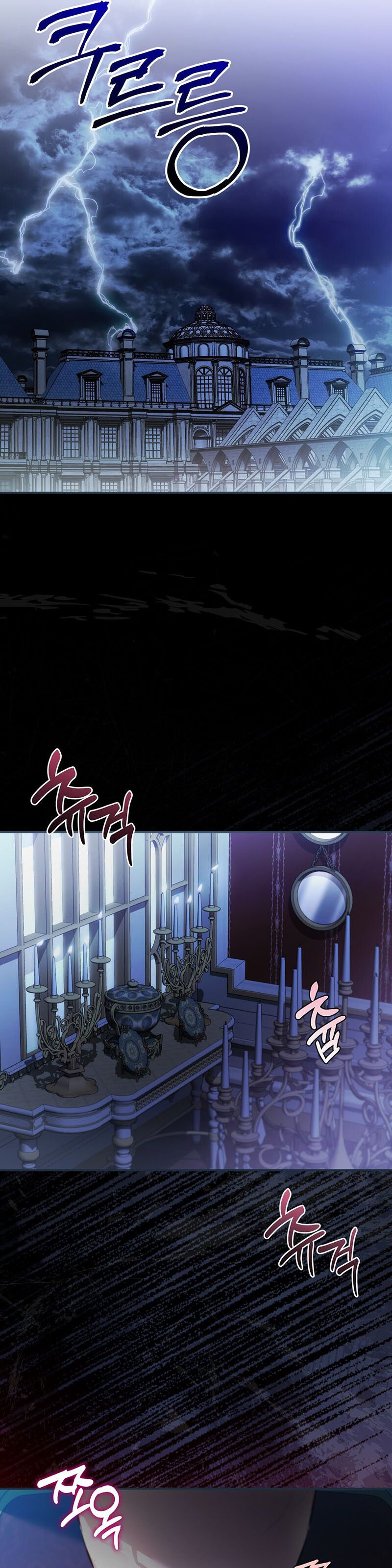 [18+] CÔ DÂU THẾ THÂN Chapter 17 - Page 31