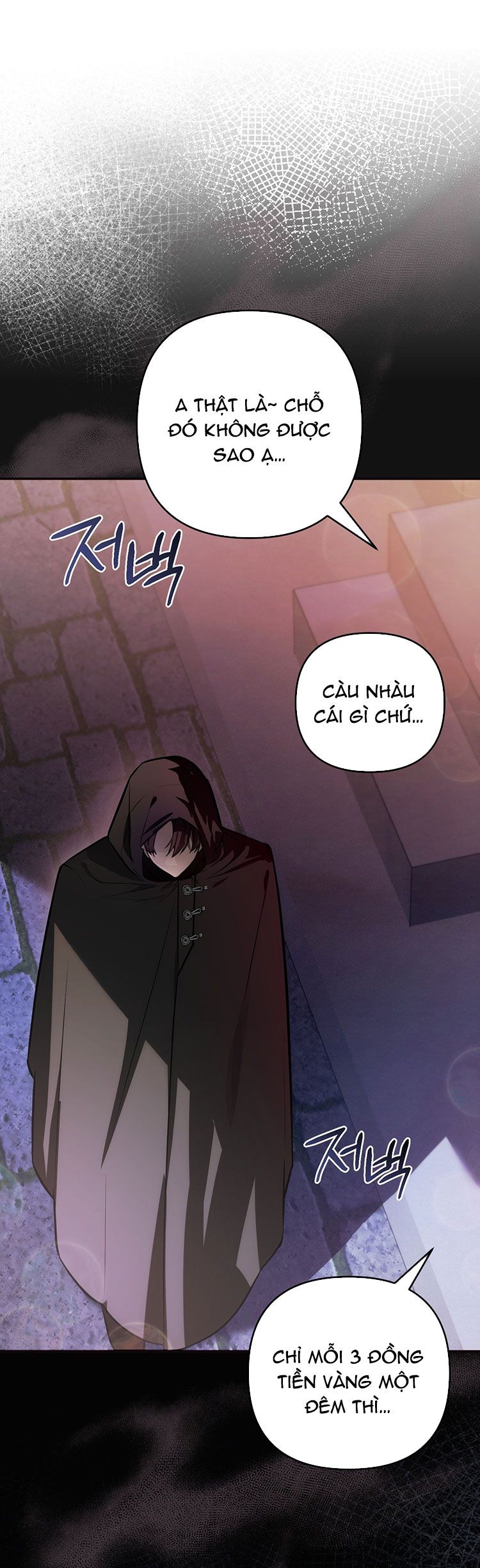 [18+] CÔ DÂU THẾ THÂN Chapter 15 - Page 4