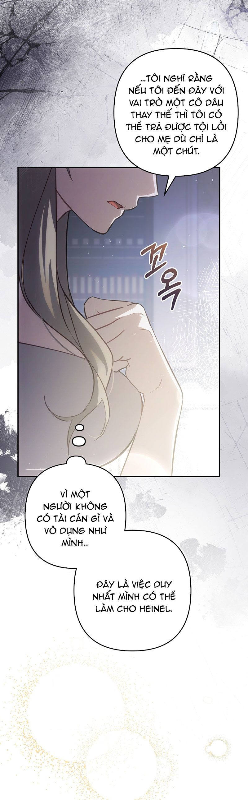 [18+] CÔ DÂU THẾ THÂN Chapter 9 - Page 7