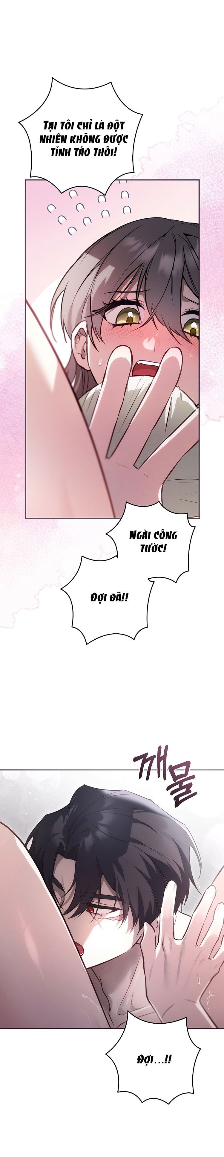 [18+] CÔ DÂU THẾ THÂN Chapter 11 - Page 20