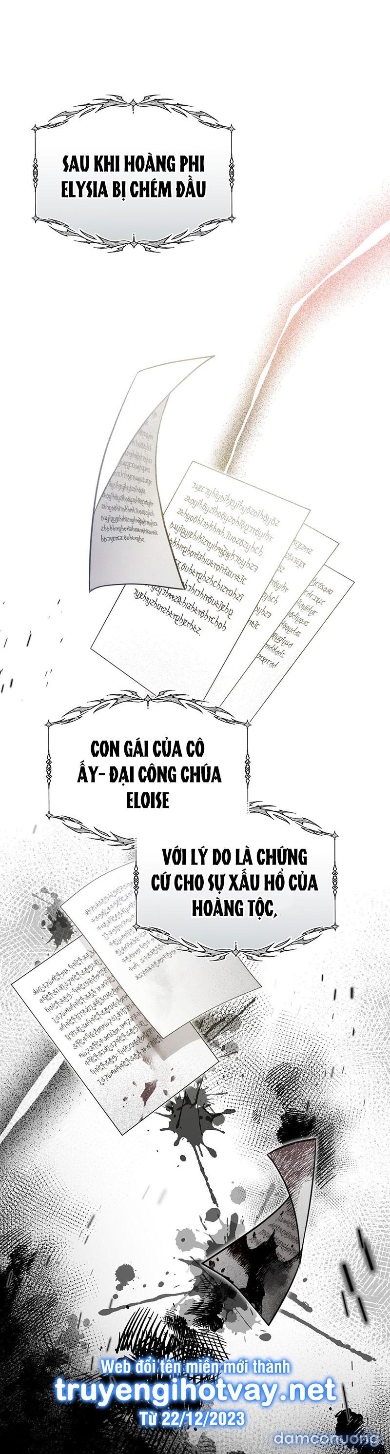 [18+] CÔ DÂU THẾ THÂN Chapter 3.2 - Page 5