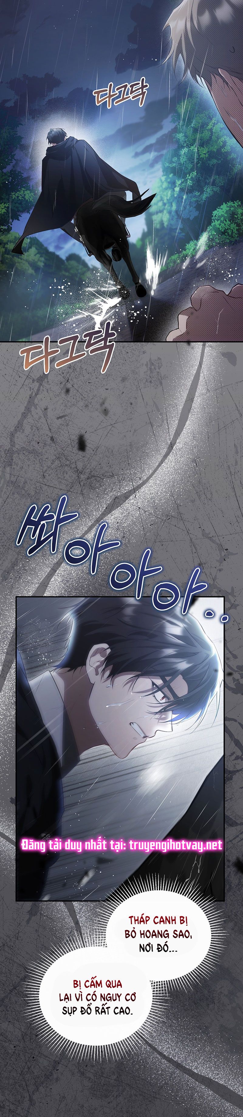 [18+] CÔ DÂU THẾ THÂN Chapter 8 - Page 4