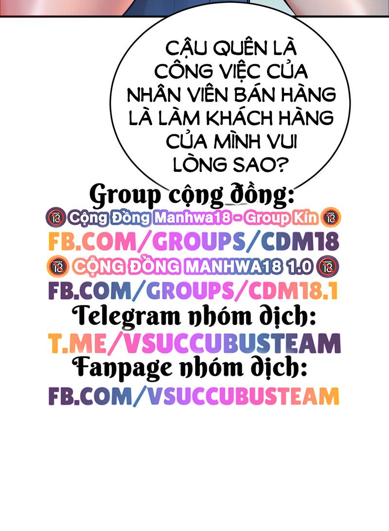 Bắt Đầu Công Việc Giường Chiếu! - Chương 2 - Page 17