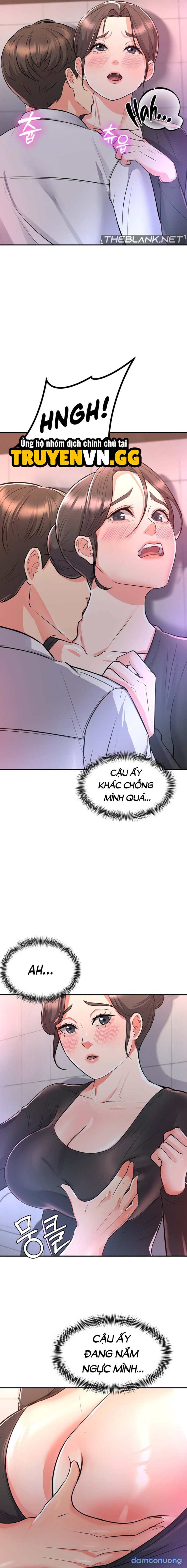 Bắt Đầu Công Việc Giường Chiếu! - Chương 11 - Page 9