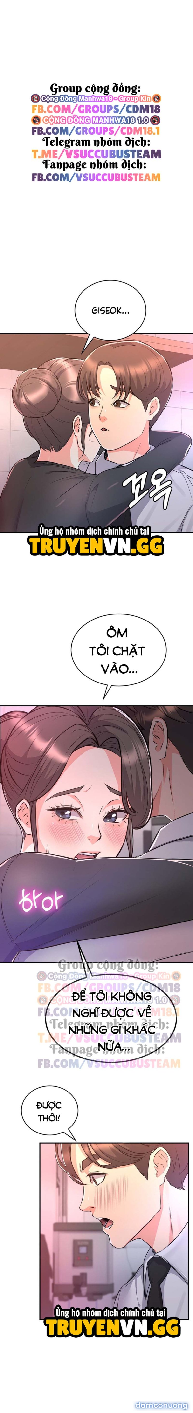 Bắt Đầu Công Việc Giường Chiếu! Chapter 12 - Page 2