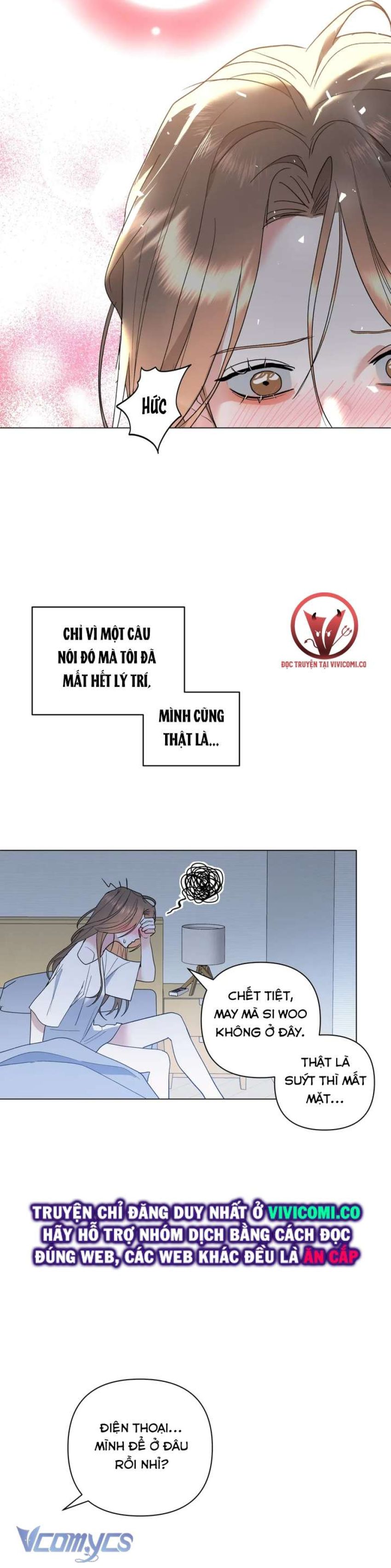 [18+] Viên Cảnh Sát Mà Tôi Ham Muốn Chapter 8 - Page 23