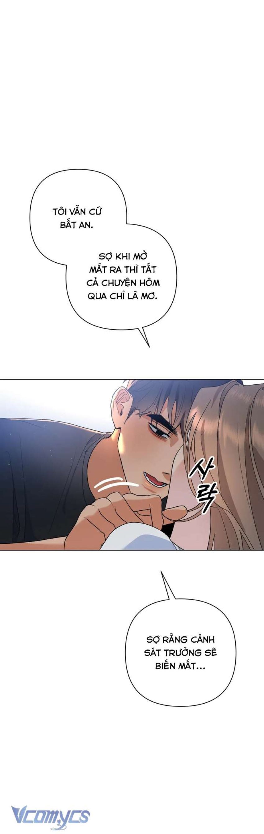 [18+] Viên Cảnh Sát Mà Tôi Ham Muốn Chapter 10 - Page 20