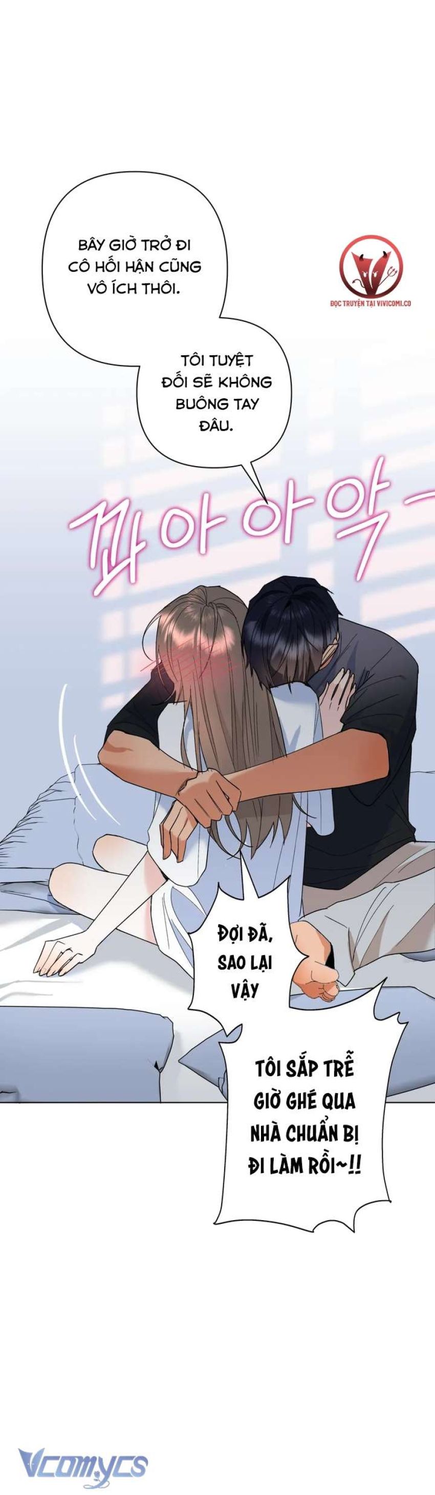 [18+] Viên Cảnh Sát Mà Tôi Ham Muốn Chapter 10 - Page 22