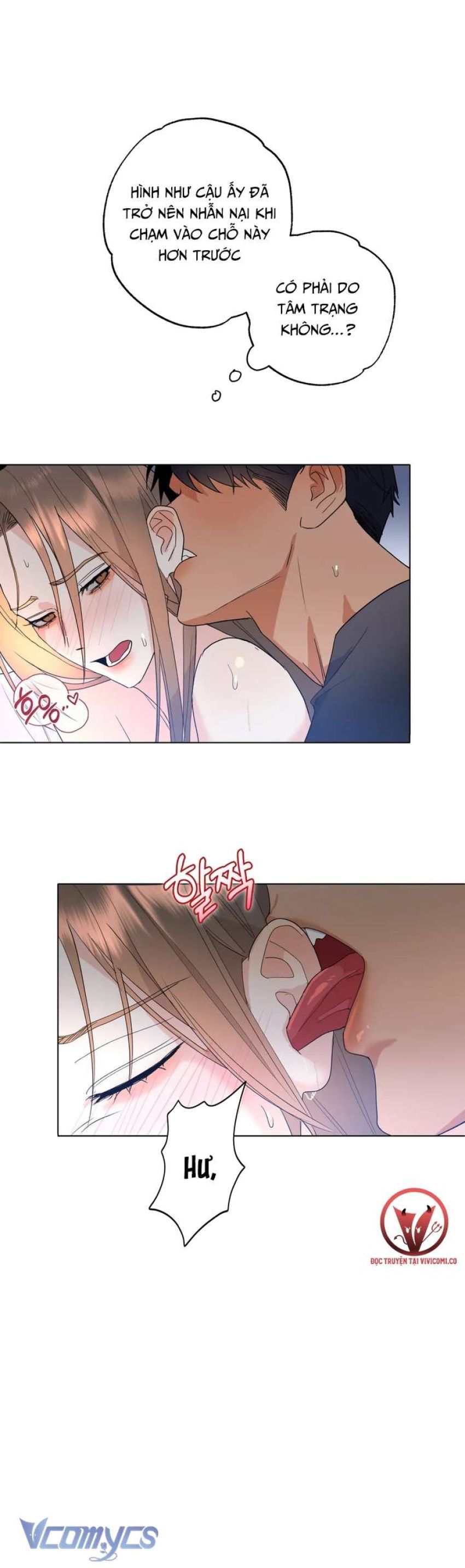 [18+] Viên Cảnh Sát Mà Tôi Ham Muốn Chapter 10 - Page 27