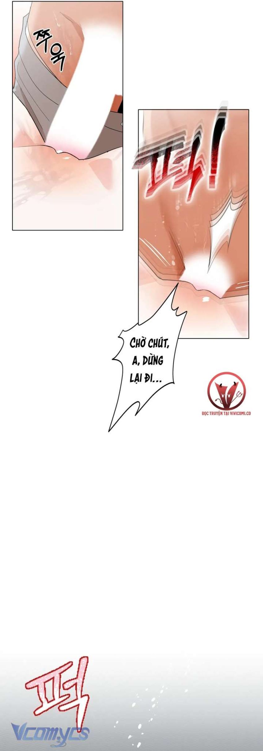 [18+] Viên Cảnh Sát Mà Tôi Ham Muốn Chapter 10 - Page 45