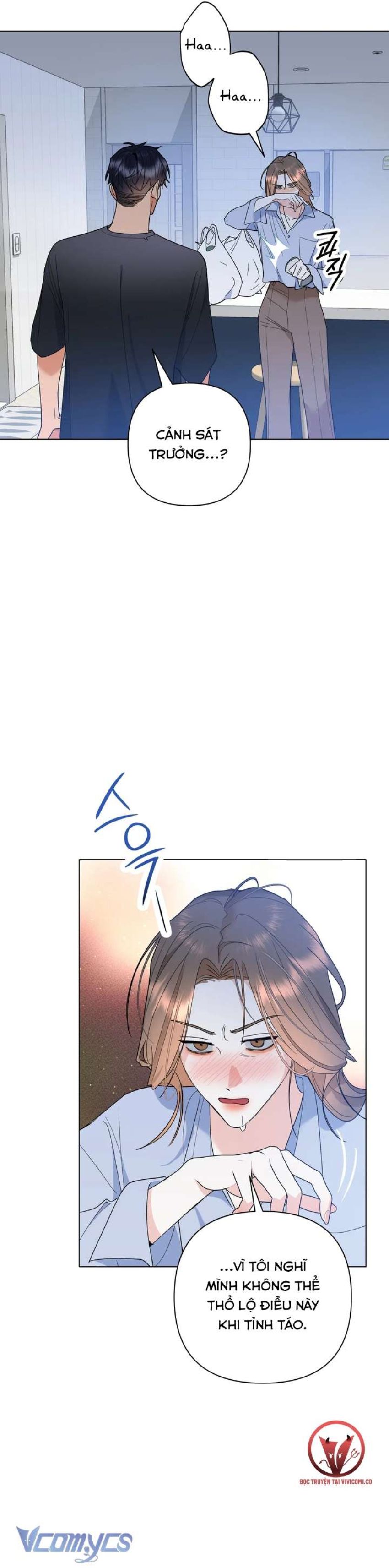 [18+] Viên Cảnh Sát Mà Tôi Ham Muốn Chapter 10 - Page 7