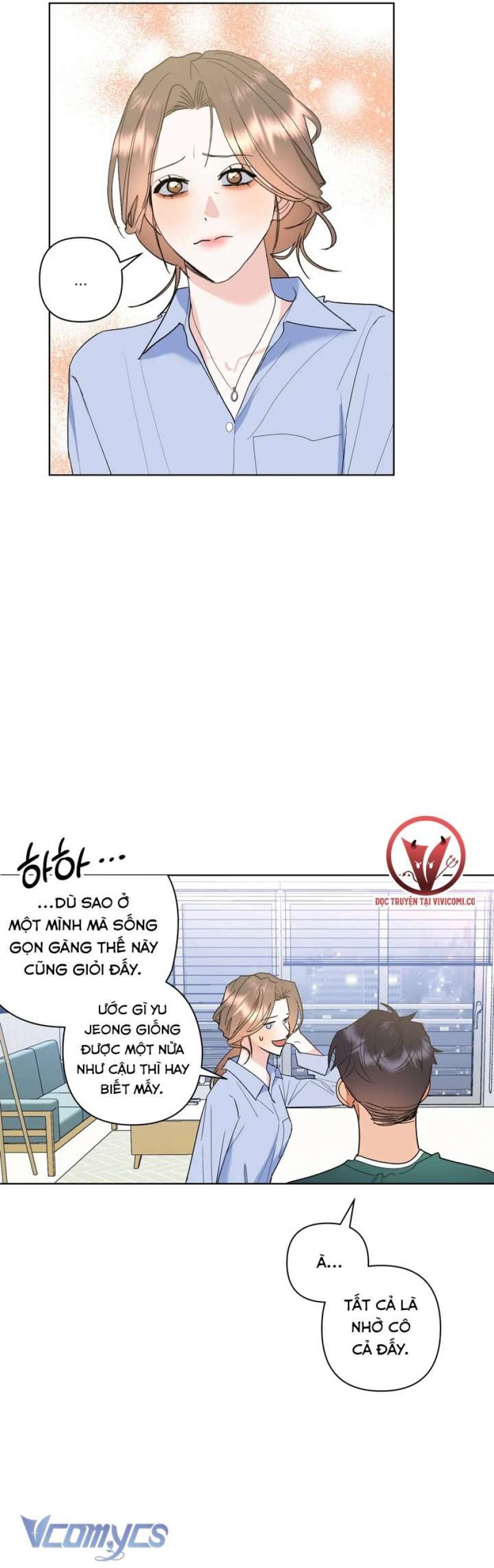 [18+] Viên Cảnh Sát Mà Tôi Ham Muốn Chapter 7 - Page 17