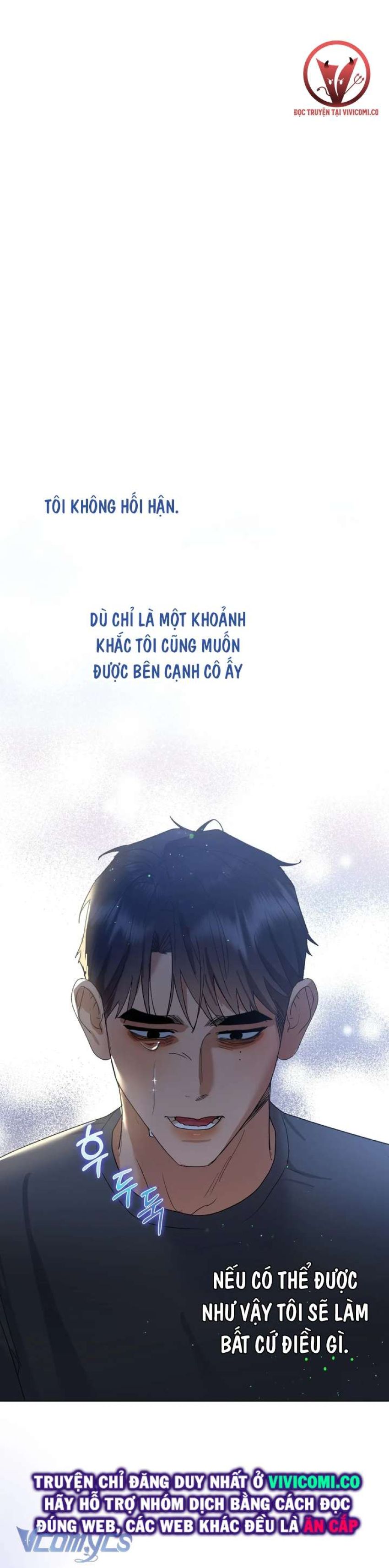 [18+] Viên Cảnh Sát Mà Tôi Ham Muốn Chapter 9 - Page 36