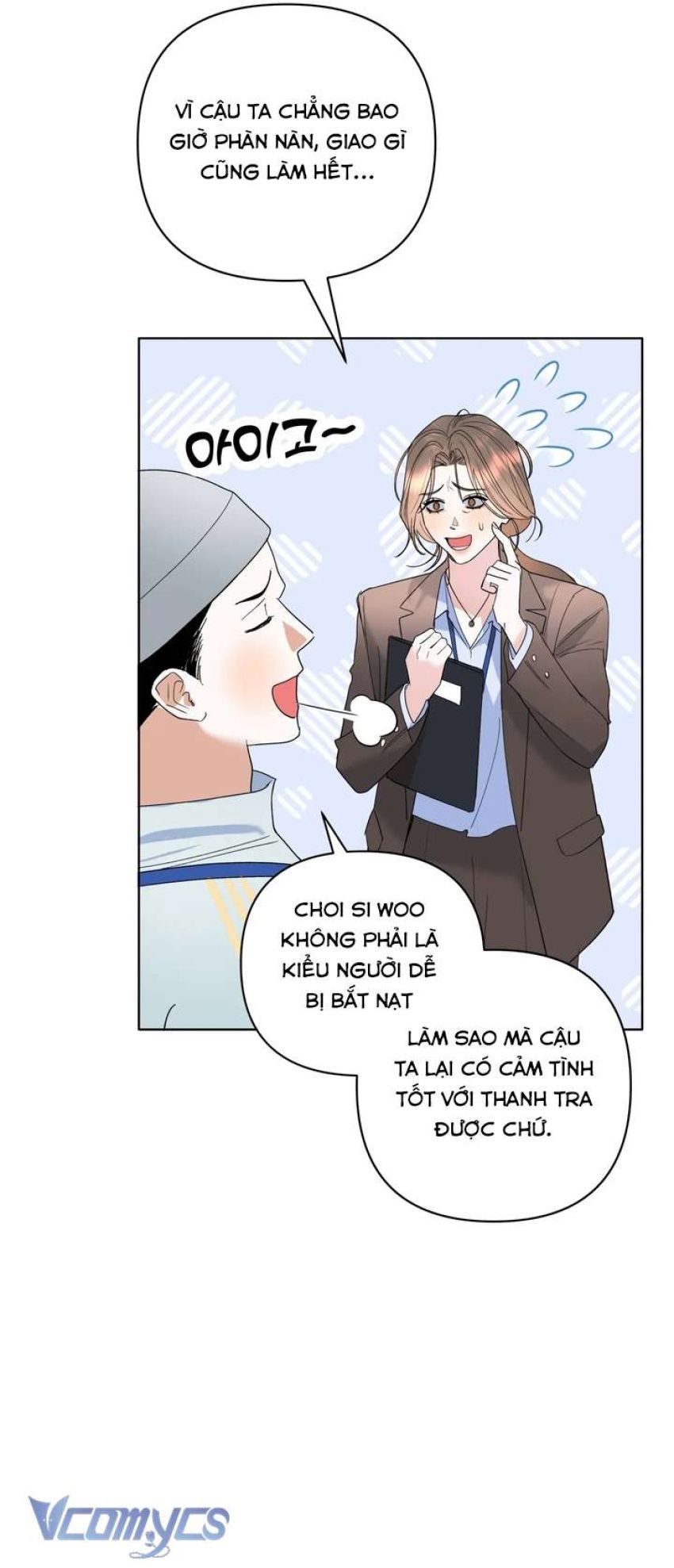 [18+] Viên Cảnh Sát Mà Tôi Ham Muốn Chapter 5 - Page 26