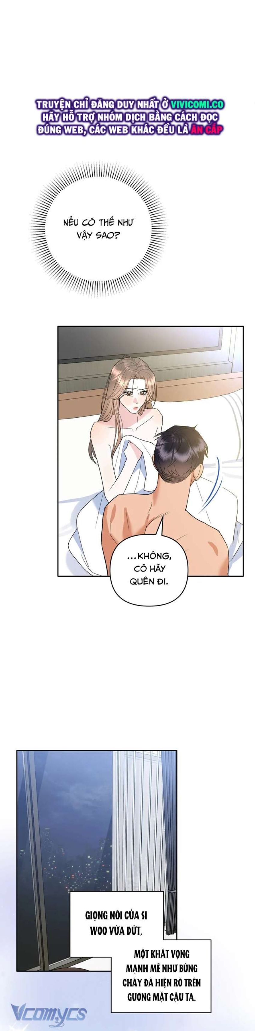 [18+] Viên Cảnh Sát Mà Tôi Ham Muốn Chapter 5 - Page 36