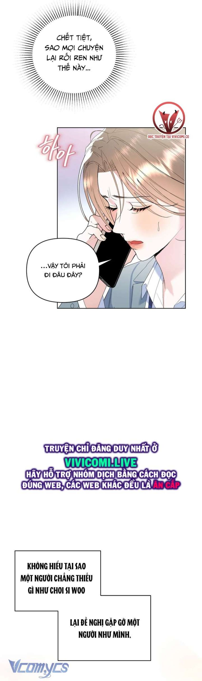 [18+] Viên Cảnh Sát Mà Tôi Ham Muốn Chapter 5 - Page 4