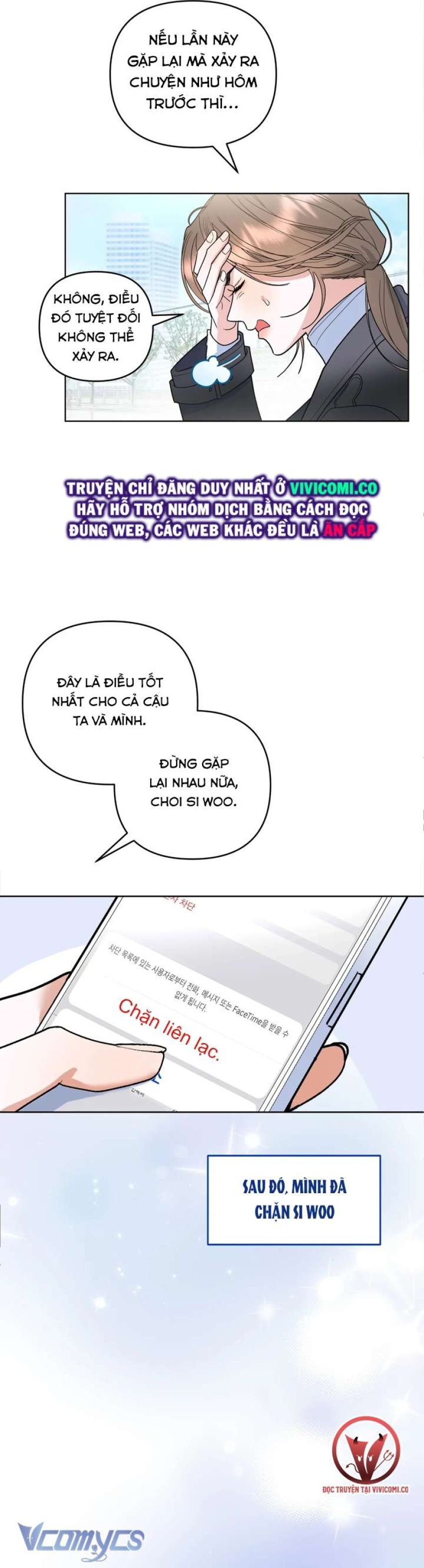 [18+] Viên Cảnh Sát Mà Tôi Ham Muốn Chapter 3 - Page 12