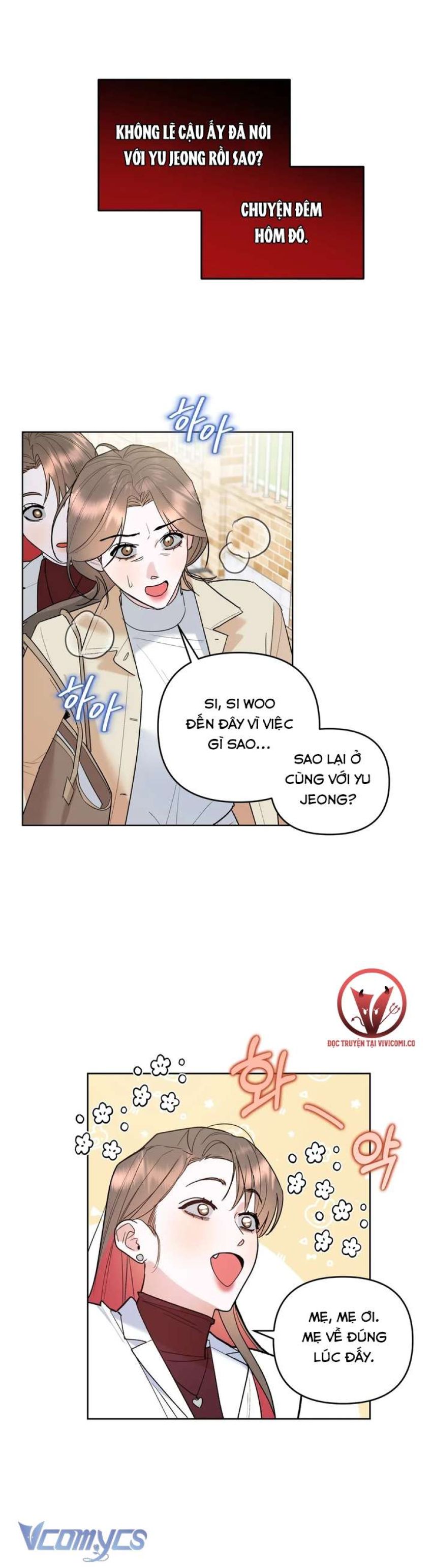 [18+] Viên Cảnh Sát Mà Tôi Ham Muốn Chapter 3 - Page 20