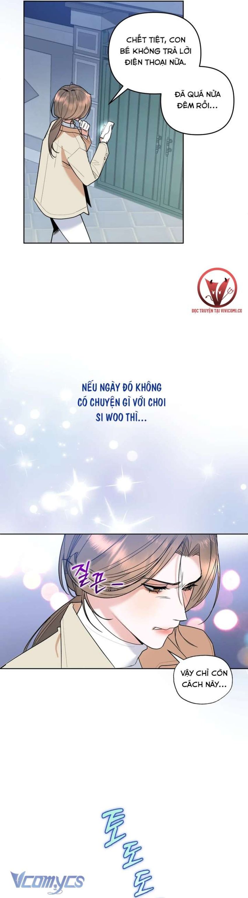 [18+] Viên Cảnh Sát Mà Tôi Ham Muốn Chapter 3 - Page 32