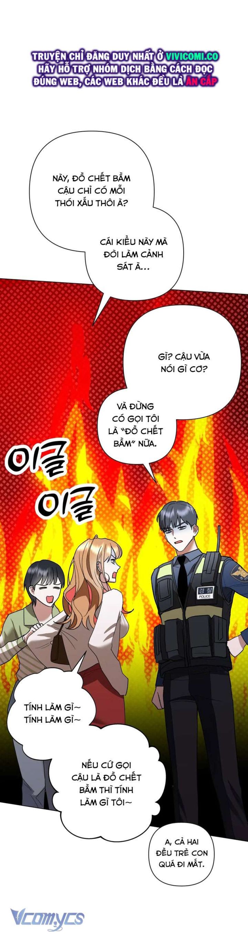 [18+] Viên Cảnh Sát Mà Tôi Ham Muốn Chapter 11 - Page 17