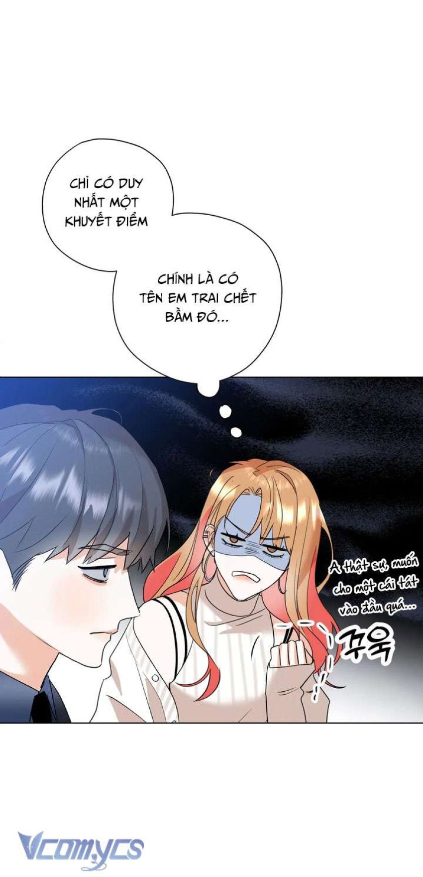 [18+] Viên Cảnh Sát Mà Tôi Ham Muốn Chapter 11 - Page 25