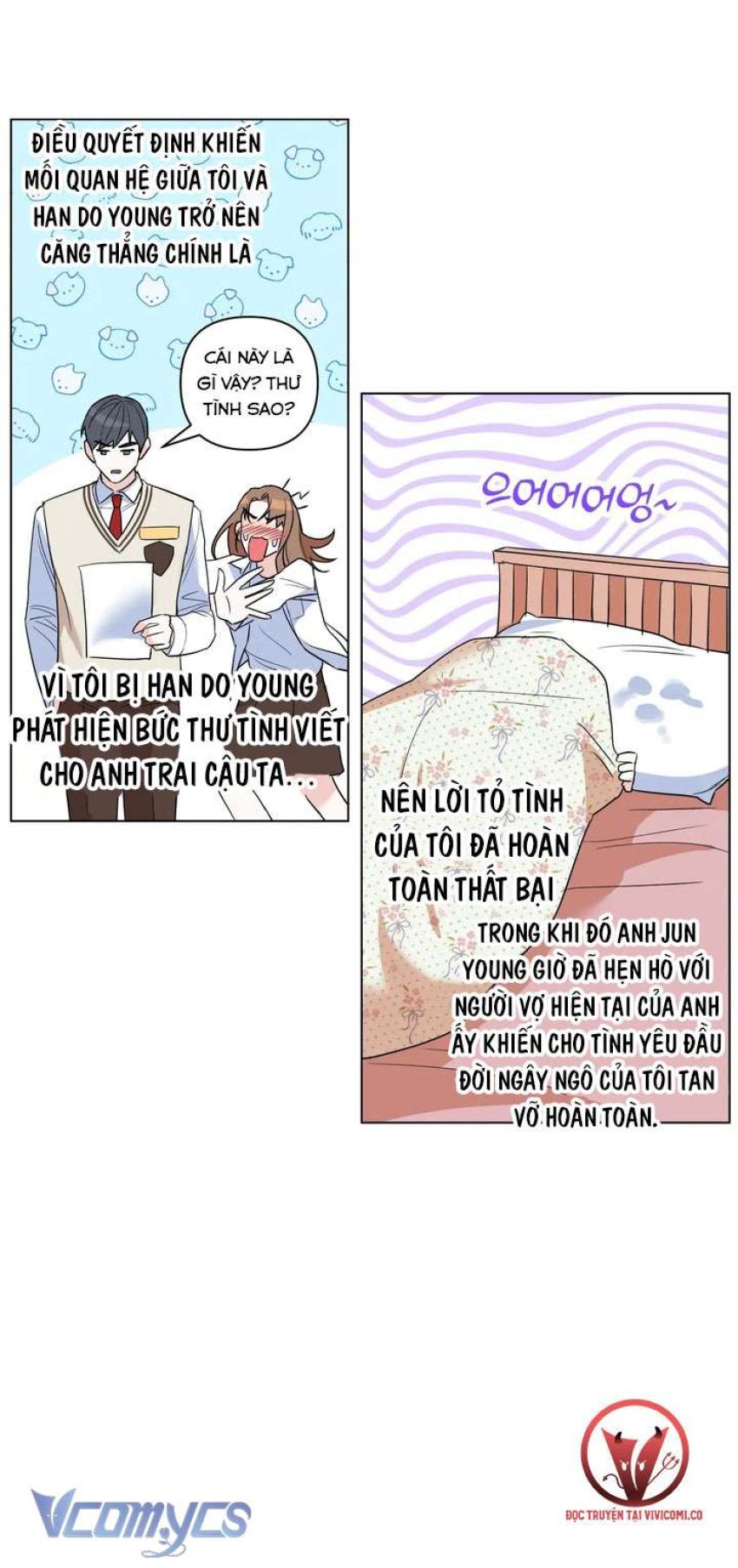 [18+] Viên Cảnh Sát Mà Tôi Ham Muốn Chapter 11 - Page 26