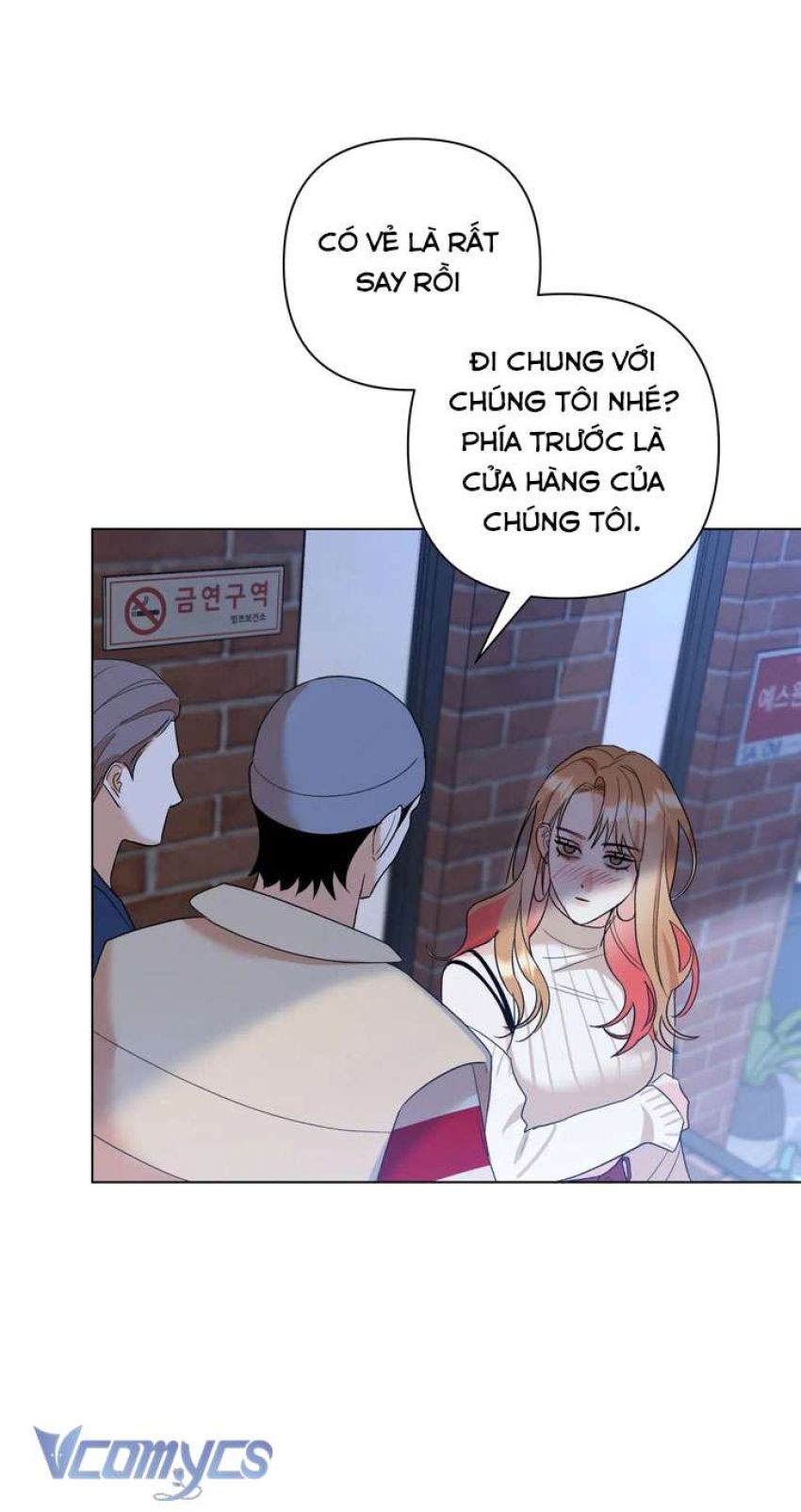 [18+] Viên Cảnh Sát Mà Tôi Ham Muốn Chapter 11 - Page 48