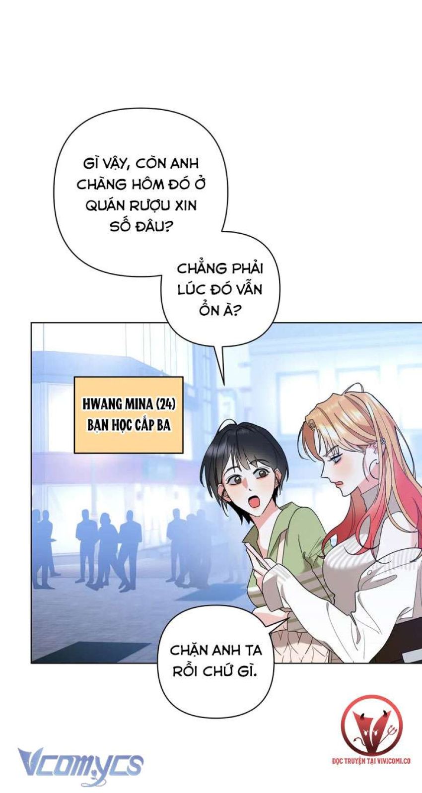 [18+] Viên Cảnh Sát Mà Tôi Ham Muốn Chapter 11 - Page 6