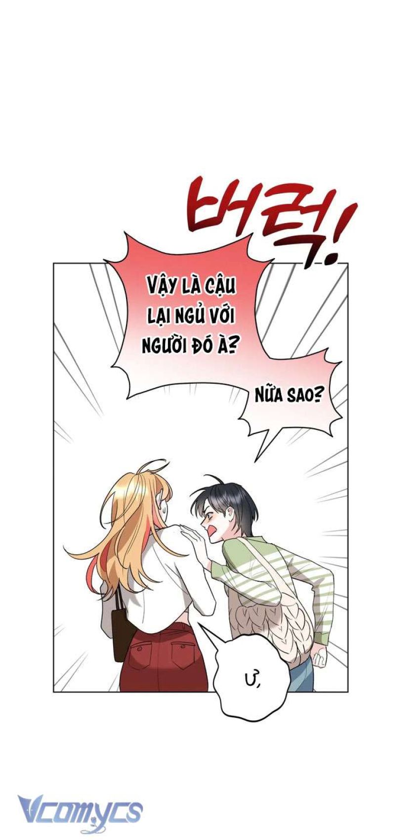 [18+] Viên Cảnh Sát Mà Tôi Ham Muốn Chapter 11 - Page 8