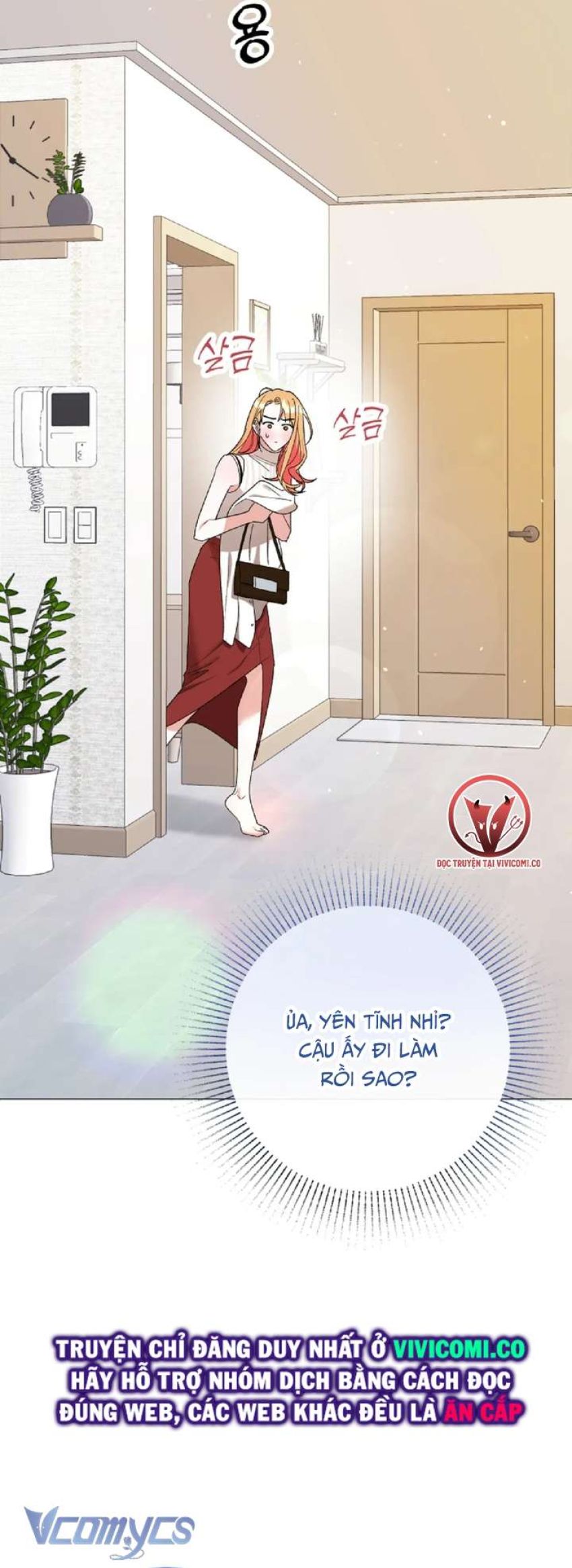 [18+] Viên Cảnh Sát Mà Tôi Ham Muốn Chapter 12 - Page 9