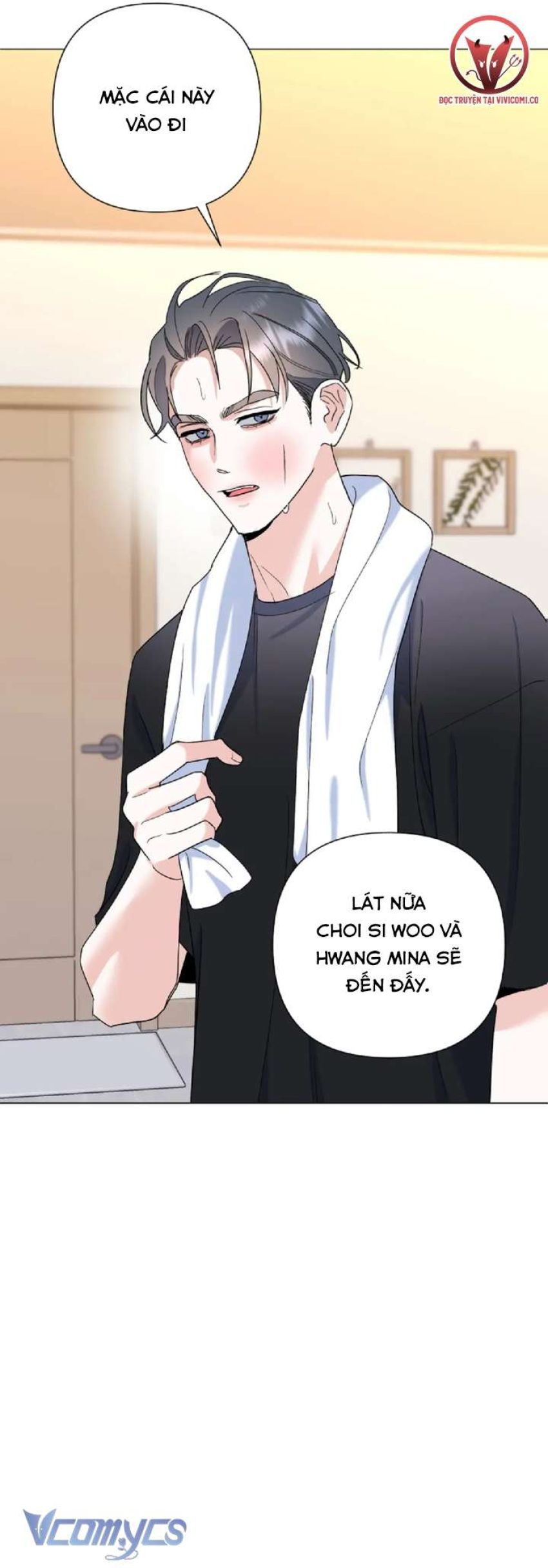 [18+] Viên Cảnh Sát Mà Tôi Ham Muốn Chapter 12 - Page 17