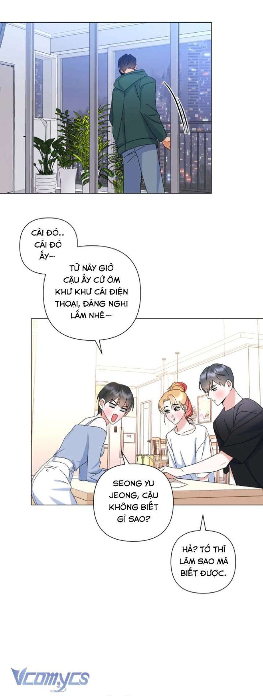 [18+] Viên Cảnh Sát Mà Tôi Ham Muốn Chapter 12 - Page 24